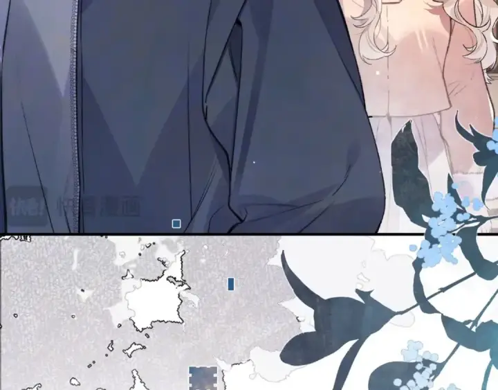 漫画《告白》第八十三话 看星星第78张图