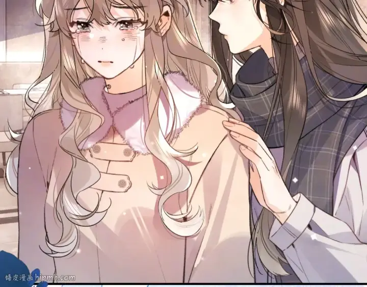 漫画《告白》第八十三话 看星星第80张图