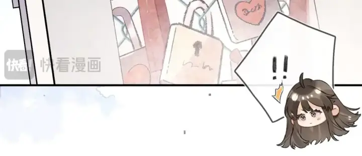 漫画《告白》第八十三话 看星星第90张图