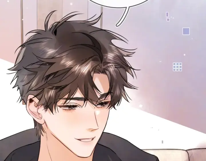 漫画《告白》第八十四话 第一次的阴影第45张图