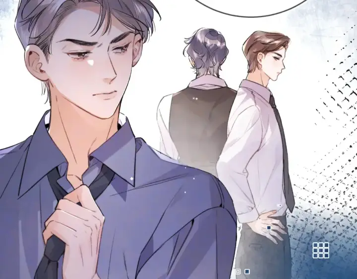 漫画《告白》第八十四话 第一次的阴影第77张图