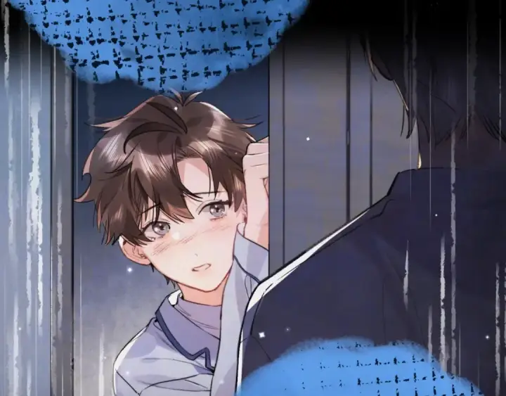 漫画《告白》第八十四话 第一次的阴影第86张图