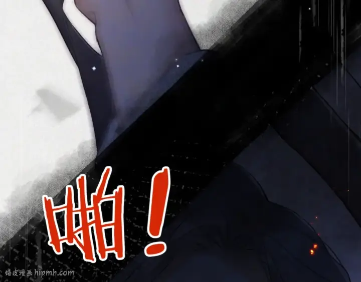 漫画《告白》第八十四话 第一次的阴影第96张图