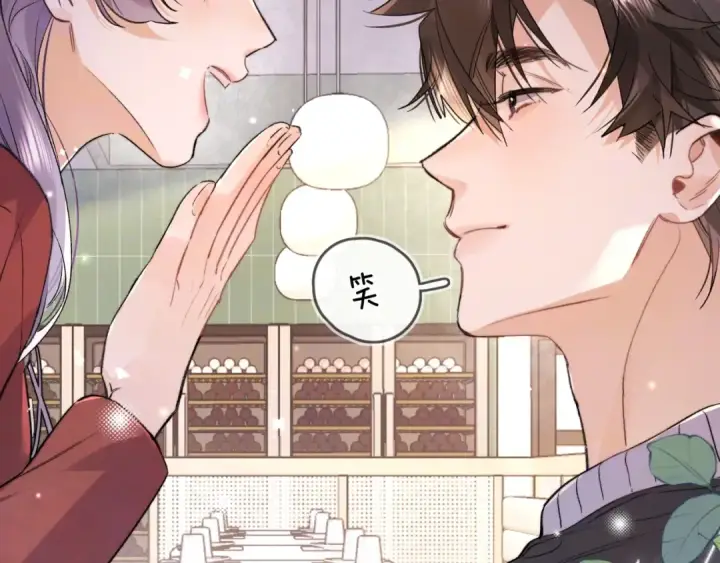 漫画《告白》第八十五话 “每一阵风过， 我们都互相致意”第107张图