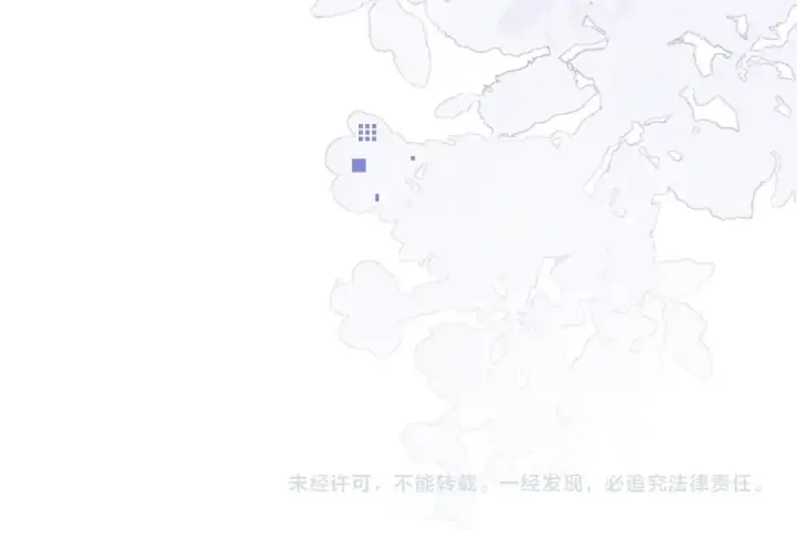漫画《告白》第八十五话 “每一阵风过， 我们都互相致意”第111张图