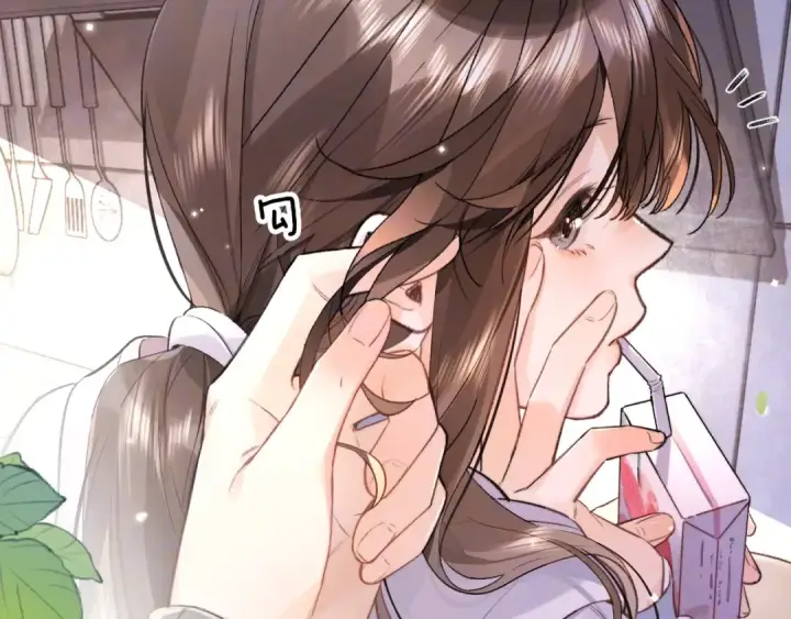 漫画《告白》第八十五话 “每一阵风过， 我们都互相致意”第42张图