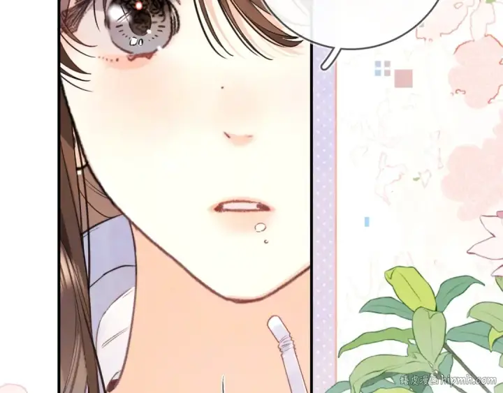 漫画《告白》第八十五话 “每一阵风过， 我们都互相致意”第48张图