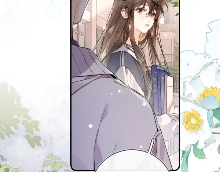 漫画《告白》第八十五话 “每一阵风过， 我们都互相致意”第69张图
