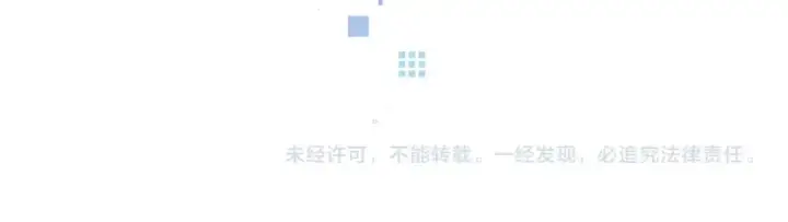 漫画《告白》第八十六话 有人了，许随第101张图