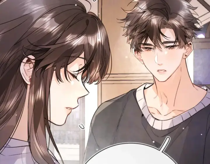 漫画《告白》第八十六话 有人了，许随第13张图