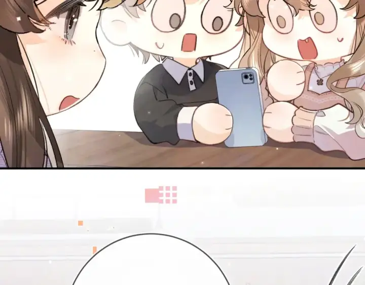 漫画《告白》第八十六话 有人了，许随第41张图