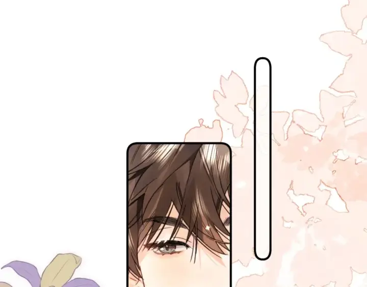漫画《告白》第八十六话 有人了，许随第5张图