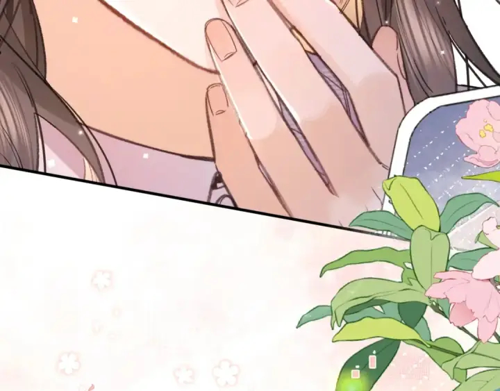 漫画《告白》第八十六话 有人了，许随第62张图