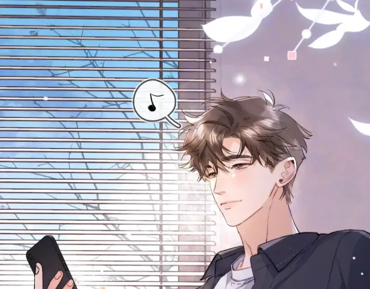 漫画《告白》第八十六话 有人了，许随第77张图