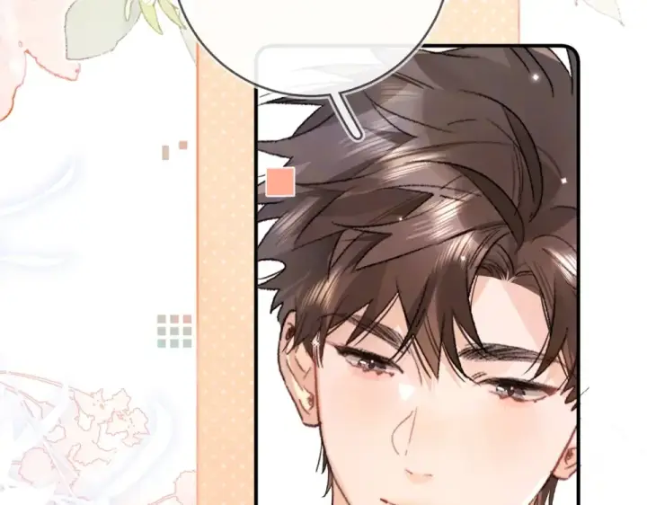 漫画《告白》第八十七话 嗯，甜的第117张图