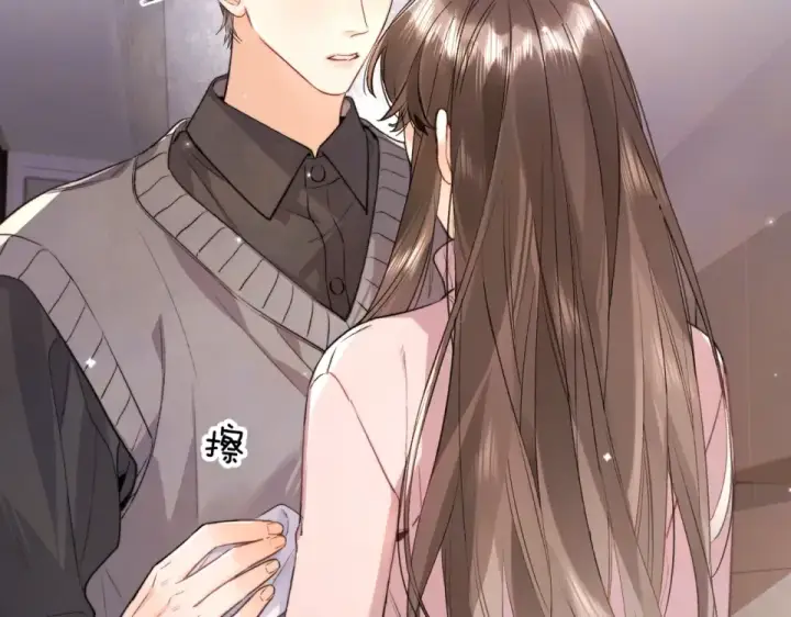 漫画《告白》第八十七话 嗯，甜的第14张图