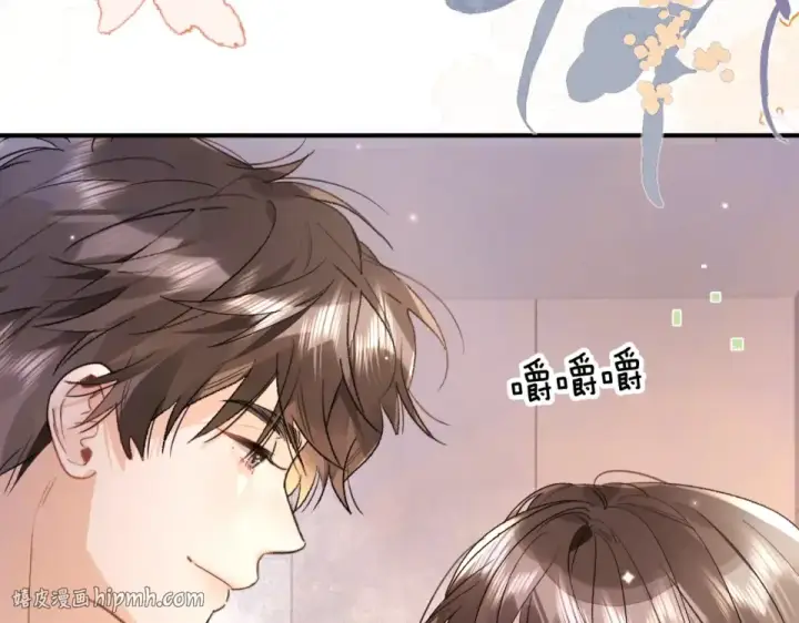 漫画《告白》第八十七话 嗯，甜的第16张图