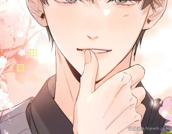 漫画《告白》第八十七话 嗯，甜的第24张图