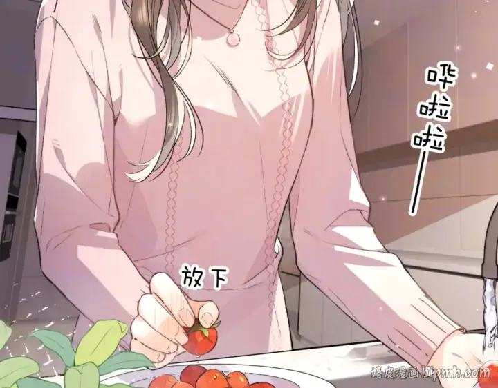 漫画《告白》第八十七话 嗯，甜的第8张图