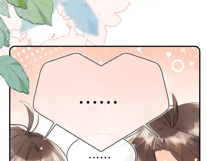 漫画《告白》第八十七话 嗯，甜的第87张图