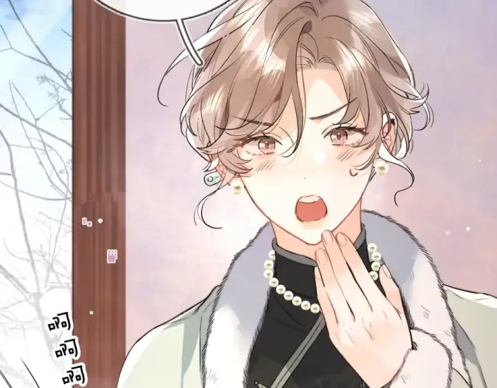 漫画《告白》第八十七话 嗯，甜的第93张图