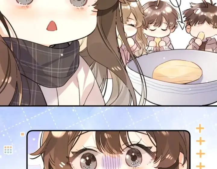 漫画《告白》番外十六 我也要吃！第12张图