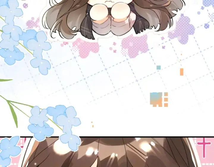 漫画《告白》番外十六 我也要吃！第15张图