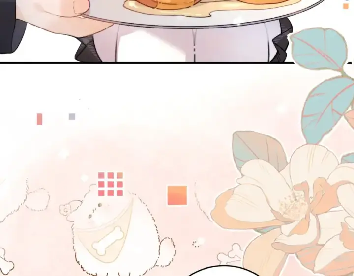 漫画《告白》番外十六 我也要吃！第17张图