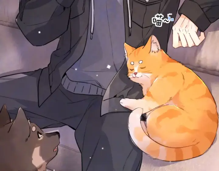 漫画《告白》第八十八话 我在吃醋，你看不出来吗第105张图