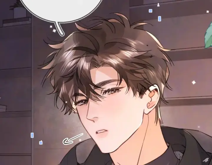 漫画《告白》第八十八话 我在吃醋，你看不出来吗第109张图