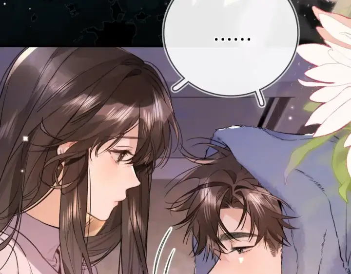 漫画《告白》第八十八话 我在吃醋，你看不出来吗第114张图