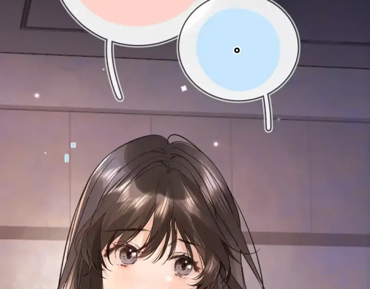 漫画《告白》第八十八话 我在吃醋，你看不出来吗第117张图
