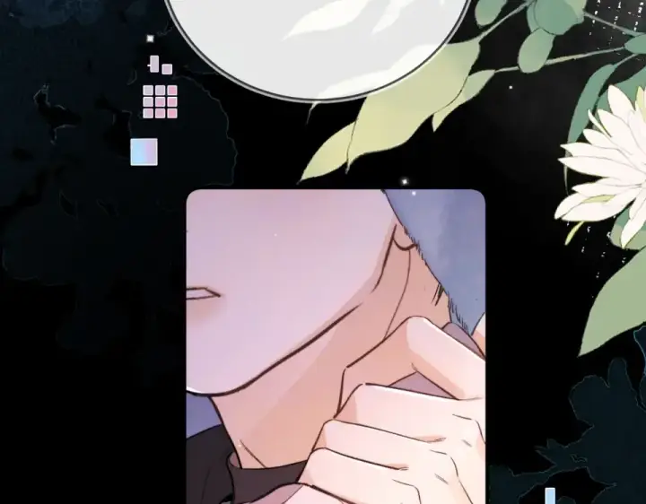 漫画《告白》第八十八话 我在吃醋，你看不出来吗第119张图