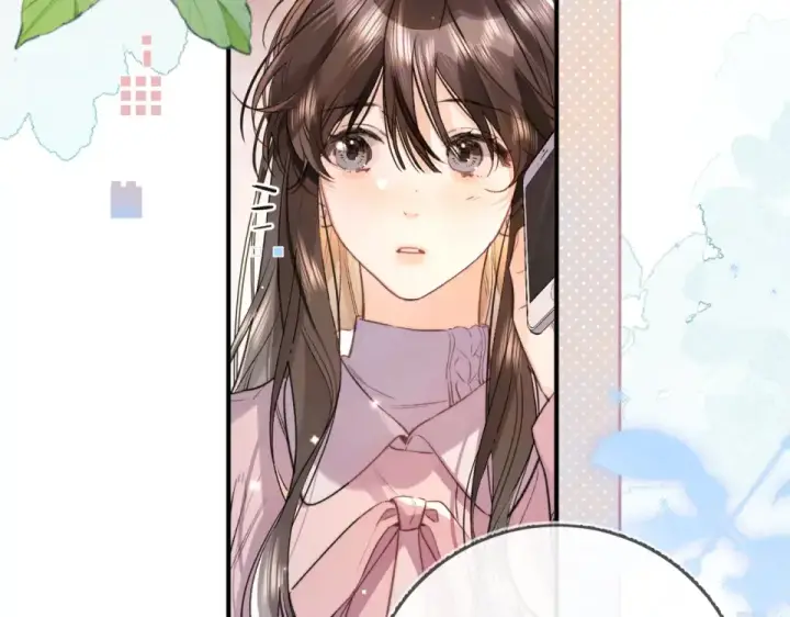 漫画《告白》第八十八话 我在吃醋，你看不出来吗第26张图
