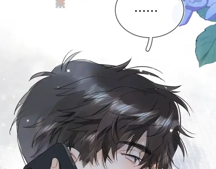 漫画《告白》第八十八话 我在吃醋，你看不出来吗第37张图