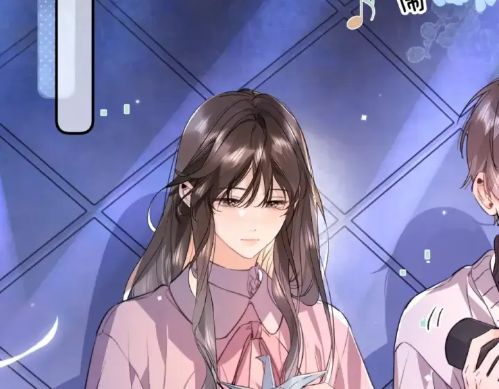 漫画《告白》第八十八话 我在吃醋，你看不出来吗第42张图