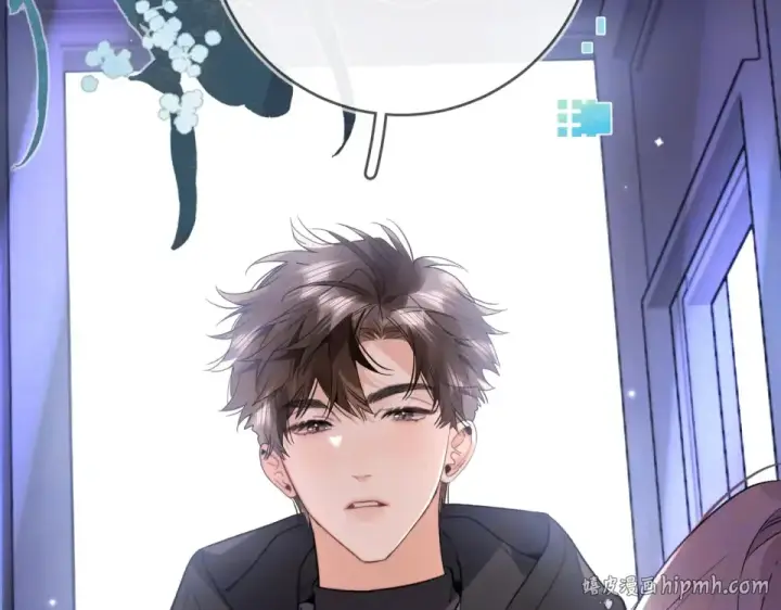 漫画《告白》第八十八话 我在吃醋，你看不出来吗第48张图