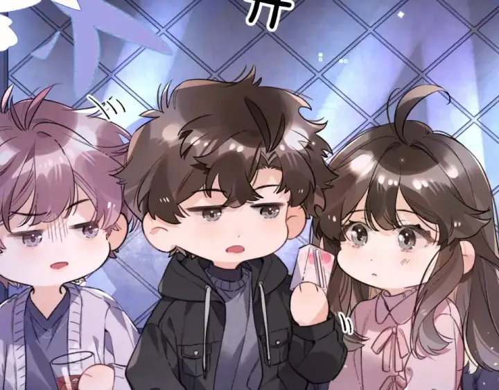 漫画《告白》第八十八话 我在吃醋，你看不出来吗第53张图