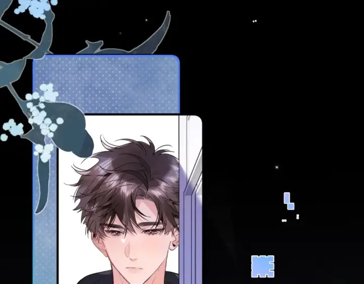 漫画《告白》第八十八话 我在吃醋，你看不出来吗第82张图