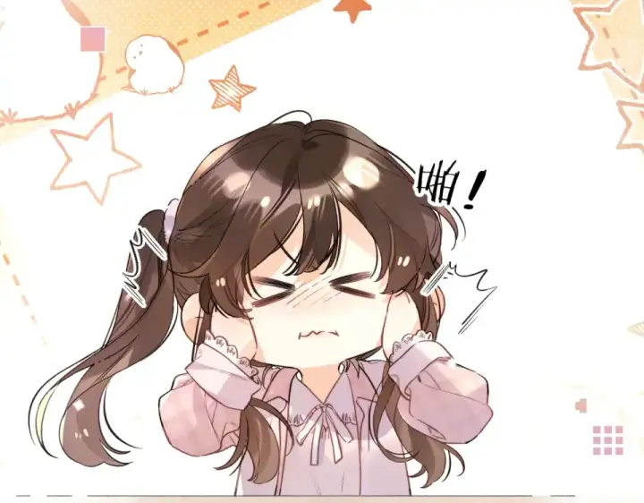 漫画《告白》第八十九话 有我陪着你第100张图