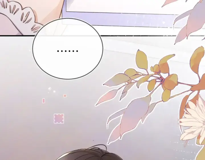 漫画《告白》第八十九话 有我陪着你第105张图