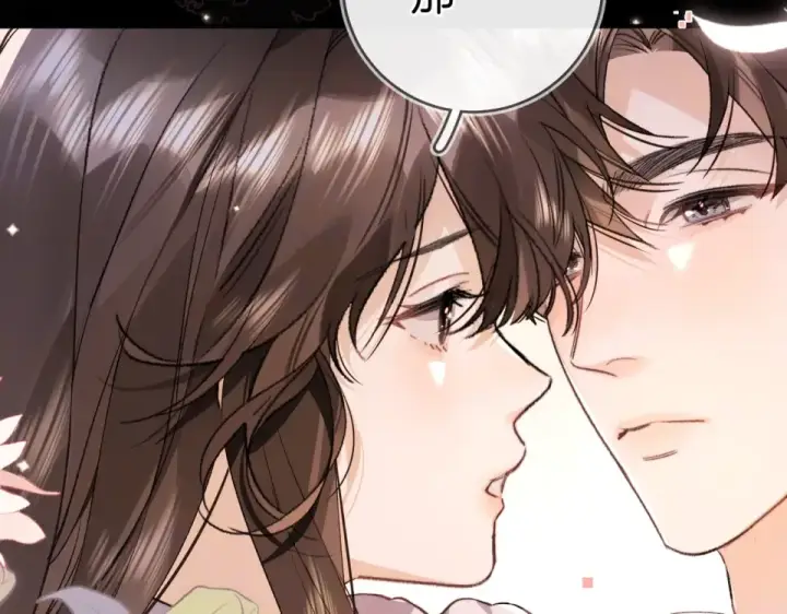 漫画《告白》第八十九话 有我陪着你第12张图