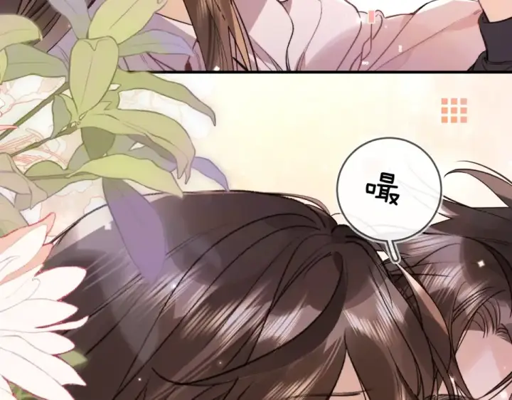 漫画《告白》第八十九话 有我陪着你第13张图