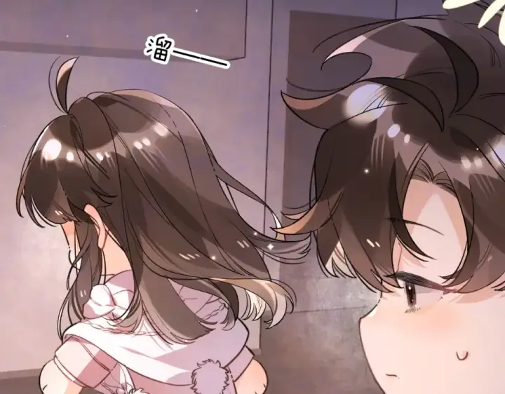 漫画《告白》第八十九话 有我陪着你第20张图