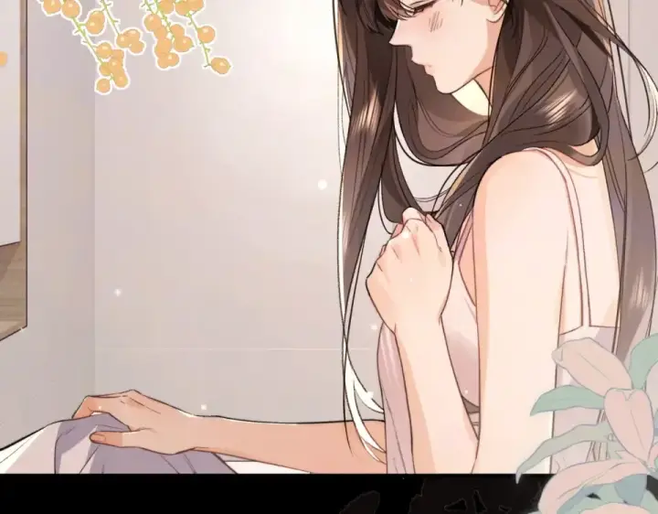漫画《告白》第八十九话 有我陪着你第26张图