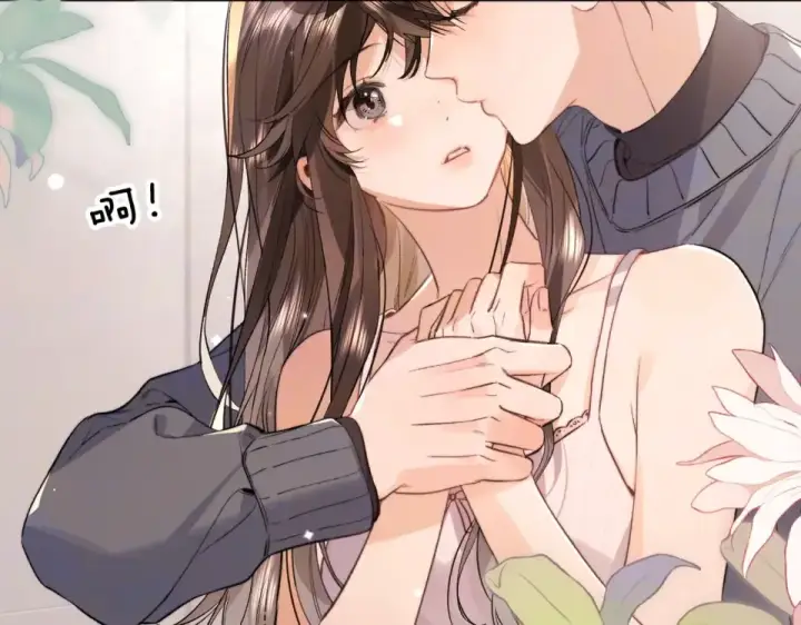 漫画《告白》第八十九话 有我陪着你第29张图