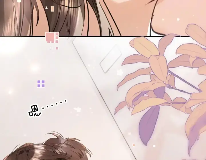 漫画《告白》第八十九话 有我陪着你第38张图