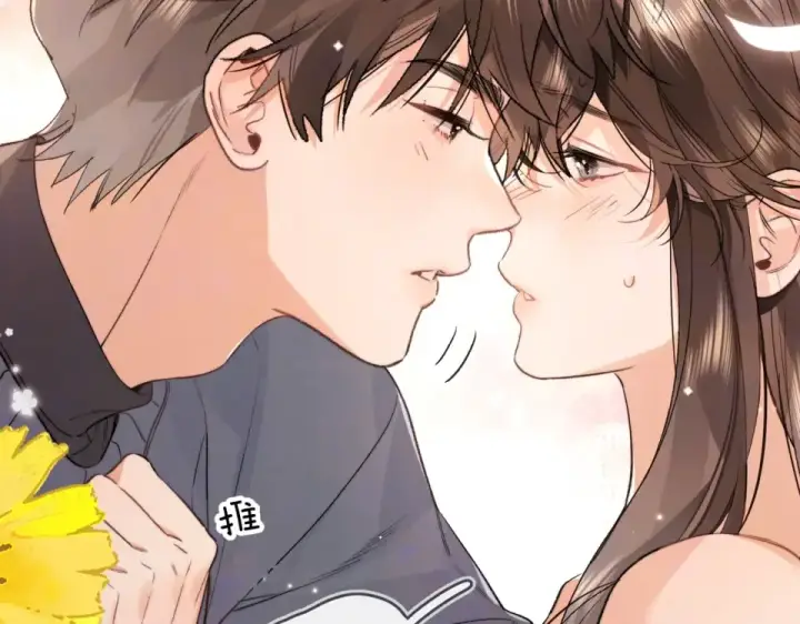 漫画《告白》第八十九话 有我陪着你第43张图