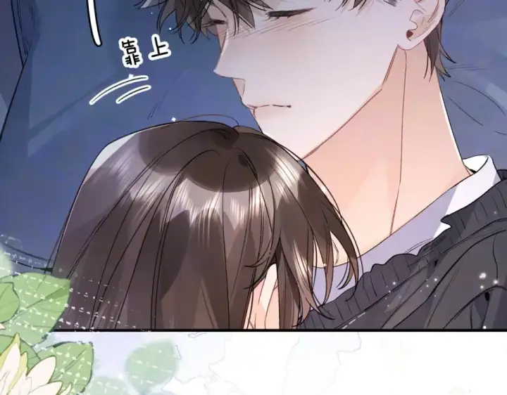 漫画《告白》第八十九话 有我陪着你第58张图
