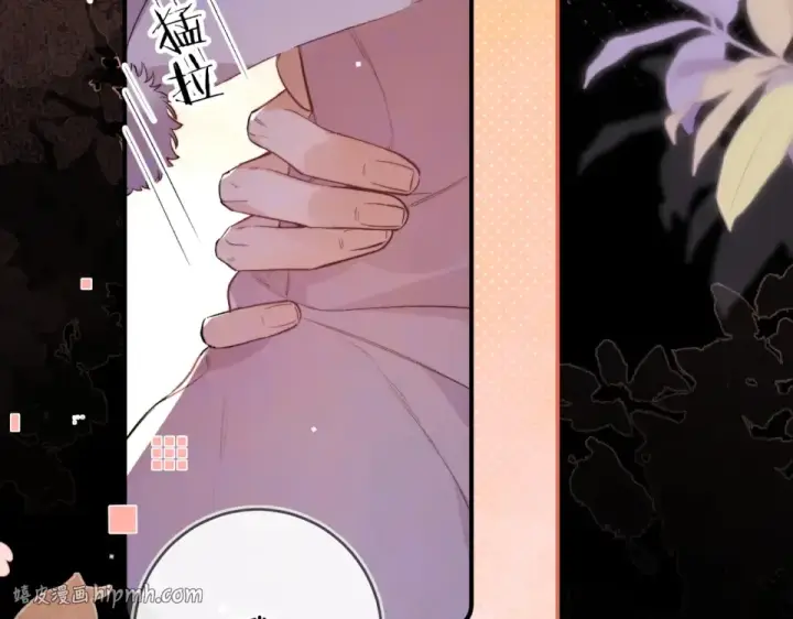 漫画《告白》第八十九话 有我陪着你第8张图